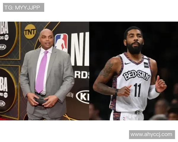 刘易斯篮球明星的传奇之路与辉煌成就解析